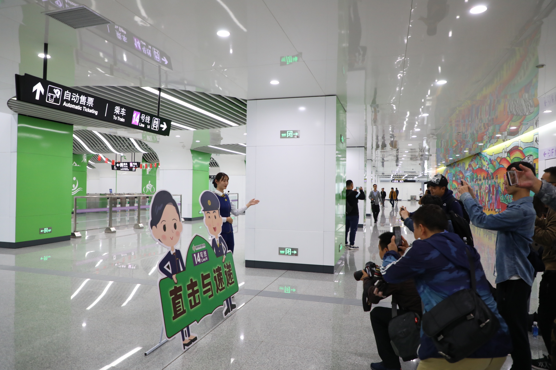 微信圖片_20190917163151.jpg 微信圖片_20190917163151.jpg