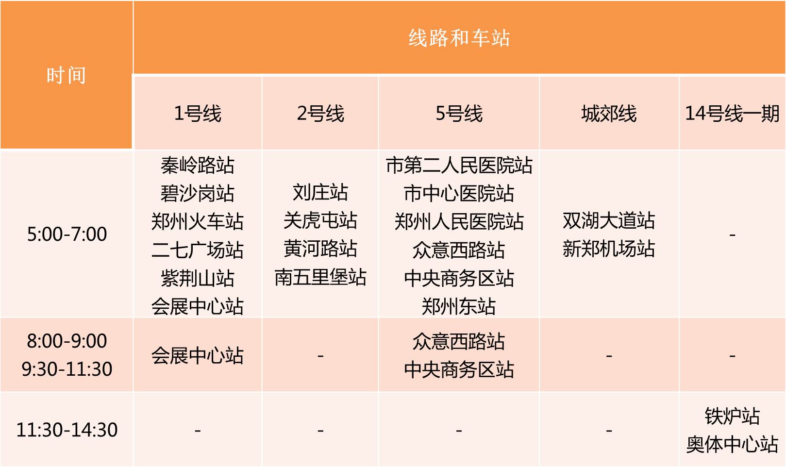 微信圖片_20191011164838.jpg 微信圖片_20191011164838.jpg