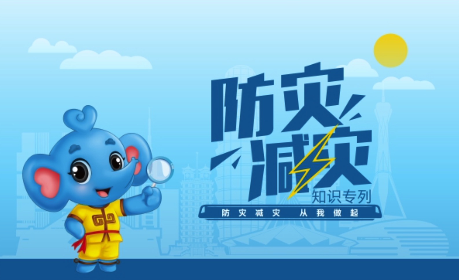 微信圖片_20221007122706.jpg 微信圖片_20221007122706.jpg