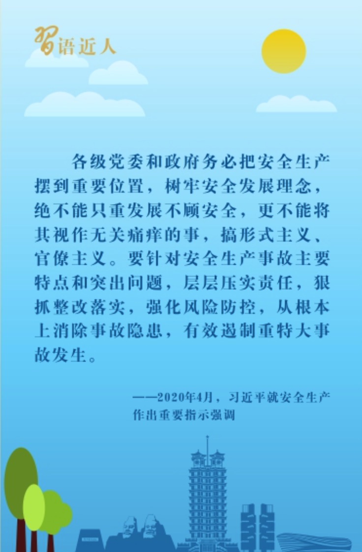 微信圖片_20221007122650.jpg 微信圖片_20221007122650.jpg