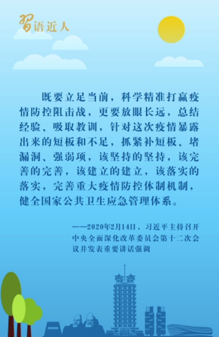 微信圖片_20221007122702.jpg 微信圖片_20221007122702.jpg